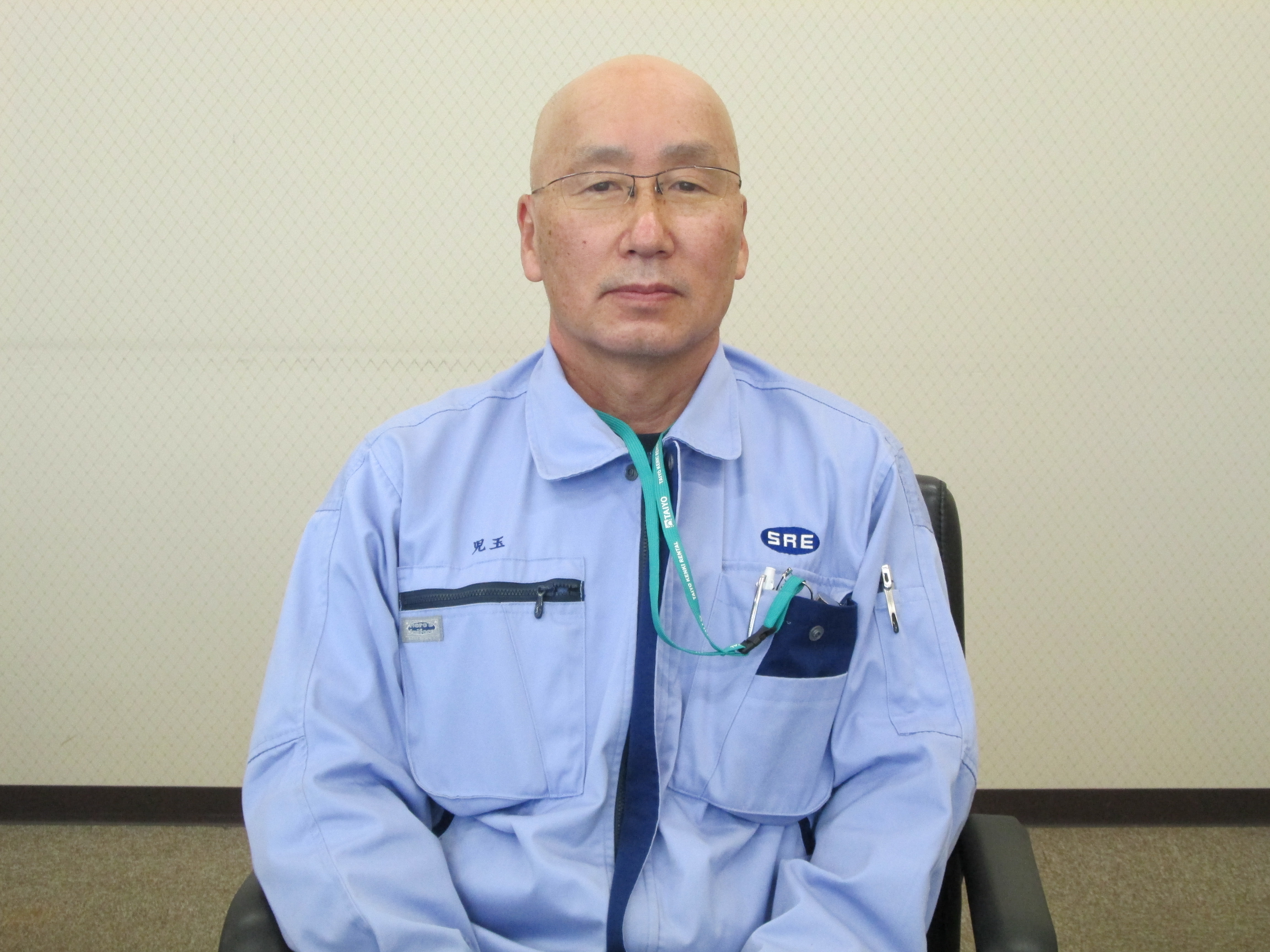 保全部
