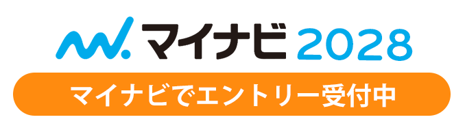マイナビ2028